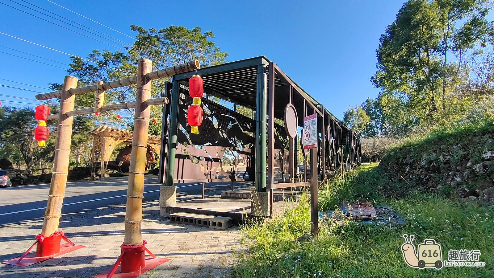 永誠民宿 隔壁的秘境：小半天石馬公園